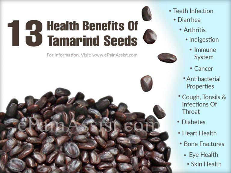 13 Health Benefits Of Tamarind Seeds