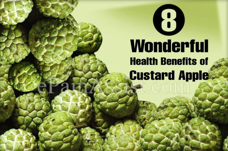 8 Wonderful Health Benefits of Custard Apple