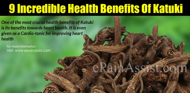9 Incredible Health Benefits Of Katuki