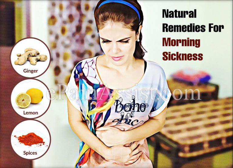 Natural Remedies For Morning Sickness