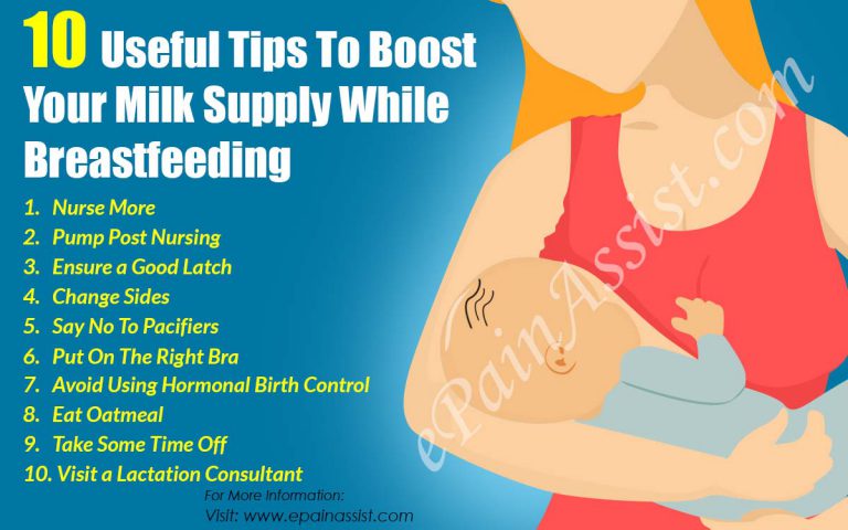 10 Useful Tips To Boost Your Milk Supply While Breastfeeding