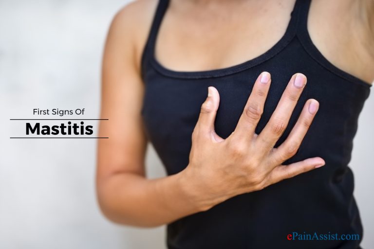 What Are The First Signs Of Mastitis?